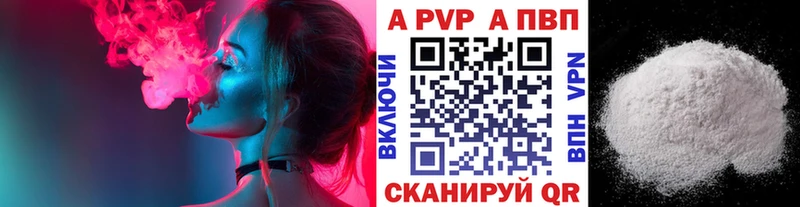 Как найти наркотики Ханты-Мансийск КОКАИН  Меф мяу мяу  omg зеркало  ГАШ  Метамфетамин 