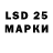 MDMA VHQ Aleksandr Tuukkanen