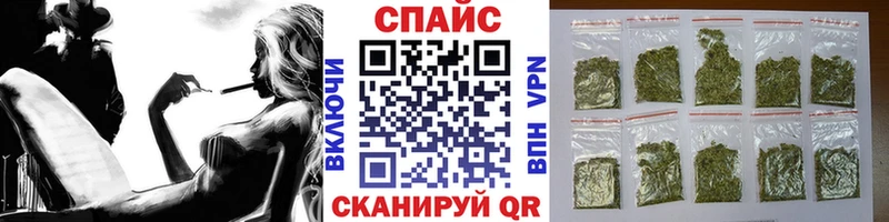 БУТИРАТ буратино  дарнет шоп  Ханты-Мансийск 