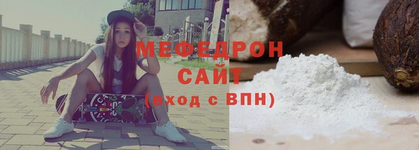 прущий лед Богданович