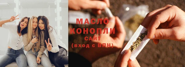 таблы Богородицк