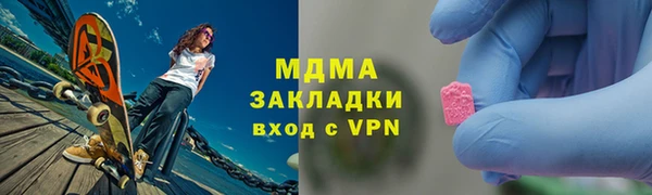 прущий лед Богданович