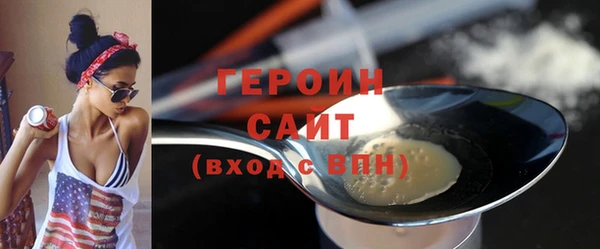прущий лед Богданович
