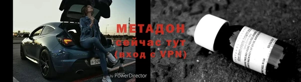 таблы Богородицк