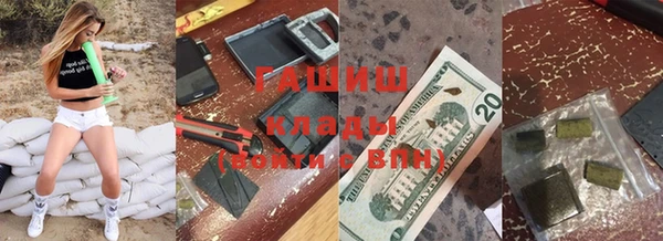 прущий лед Богданович