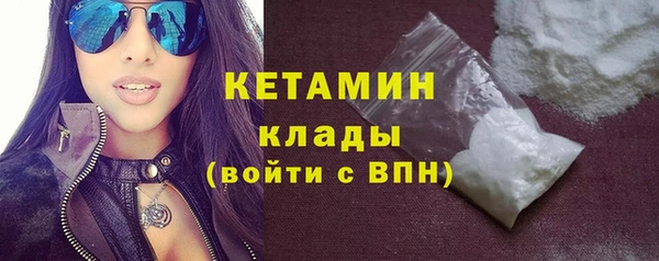 таблы Богородицк