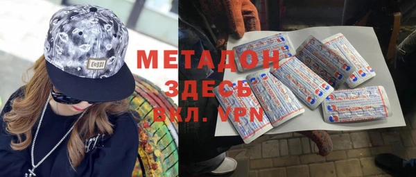 таблы Богородицк