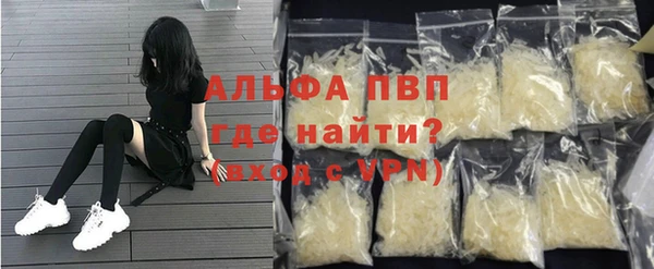 таблы Богородицк