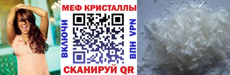 купить сайты Ханты-Мансийск МЯУ-МЯУ мука