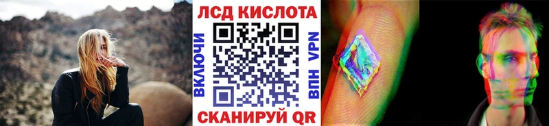Марки 25I-NBOMe 1500мкг  kraken зеркало  Ханты-Мансийск 