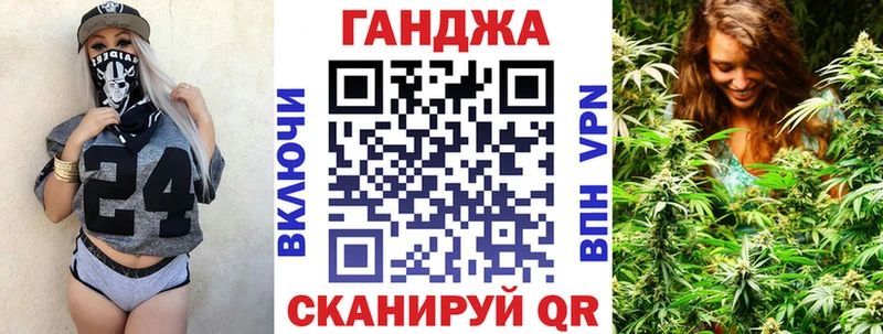 Бошки марихуана THC 21%  Ханты-Мансийск 